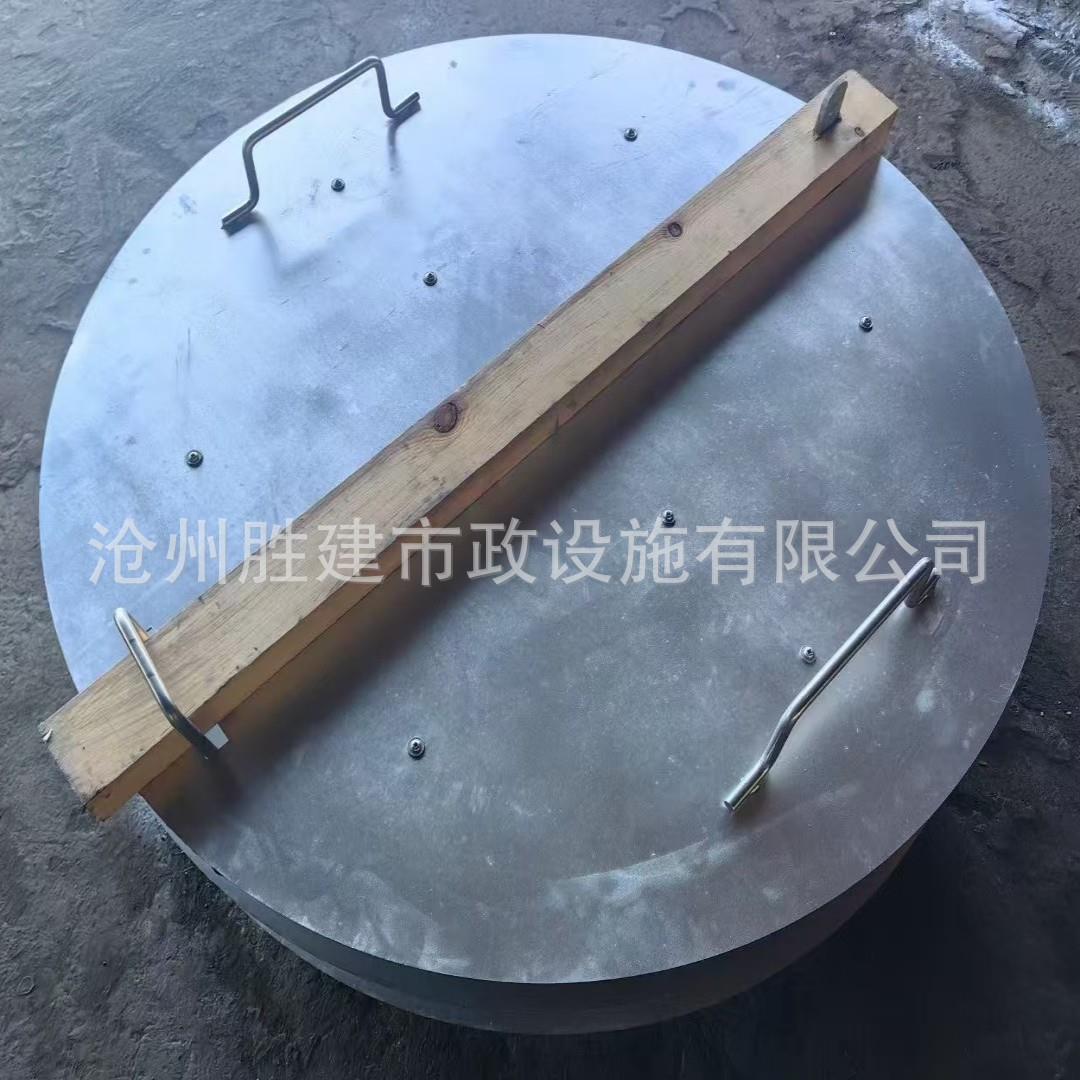 厂家生产保温检修孔盖板05S804图集检修孔木盖板不锈钢人孔盖板 - 图0