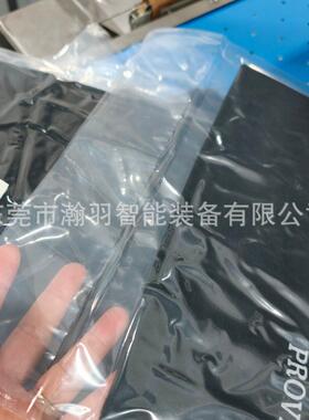 东莞服装真空封口机真空封口设备服装包装机生产厂家效率H