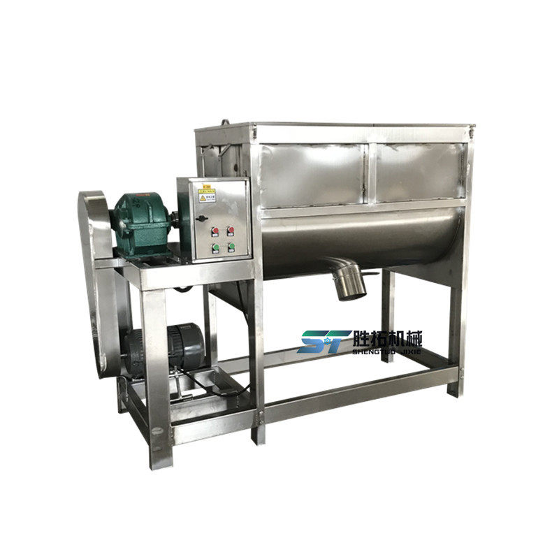 粉末卧式混合机不锈钢肥料加热U型搅拌机食品酱料膏体螺带混料机,淘宝优惠券,粉丝福利购,淘宝优惠卷