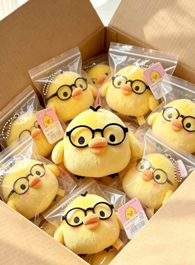 鼻孔鸡挂件高颜值钥匙扣包挂饰毛绒公仔玩偶娃娃送朋友生日礼物