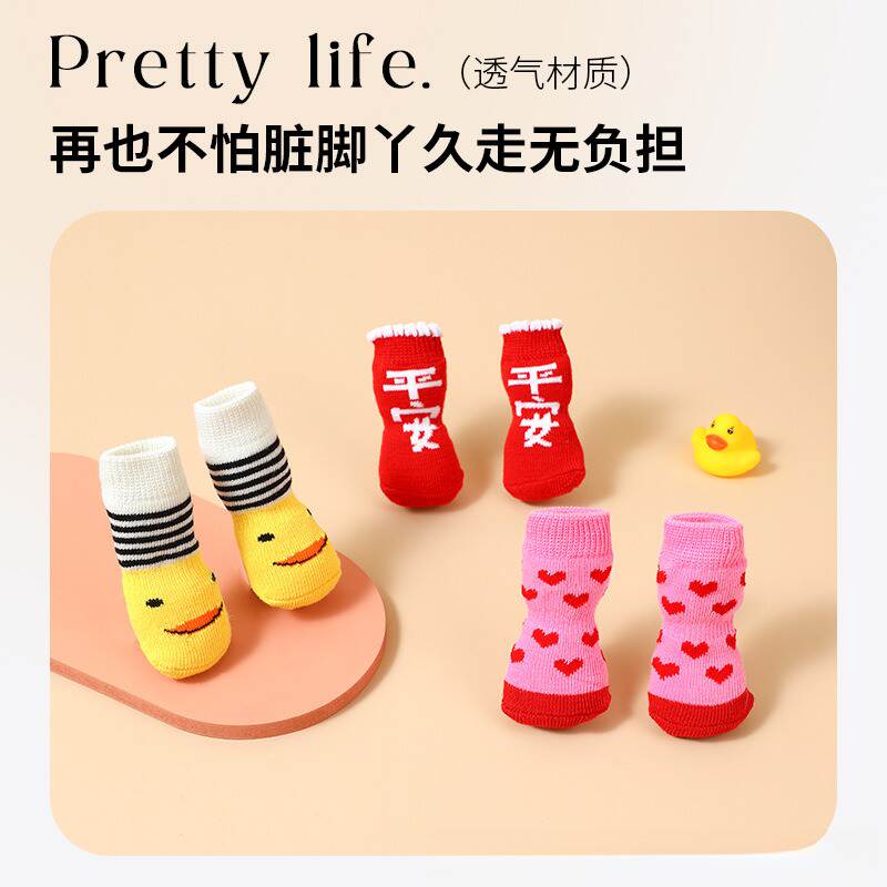 商品缩略图 3