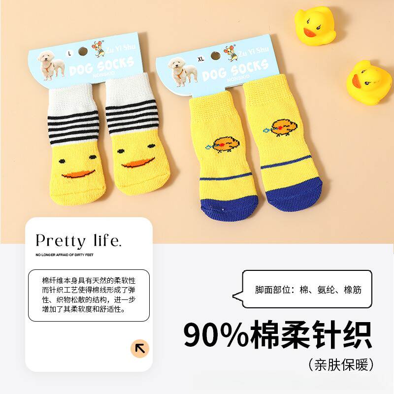商品缩略图 1
