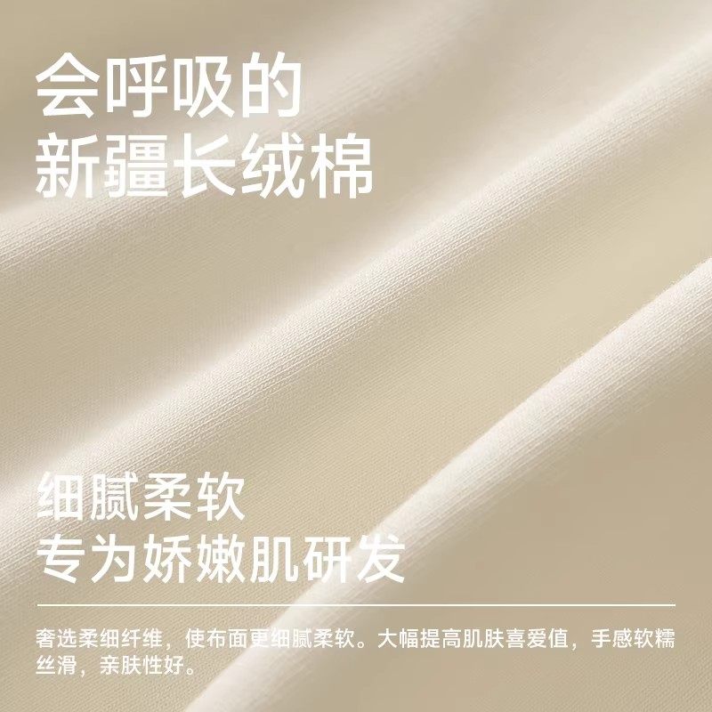 内裤女士纯棉7a级抗菌加长裆大码2026新款不夹臀无痕少女款三角裤,淘宝优惠券,粉丝福利购,淘宝优惠卷