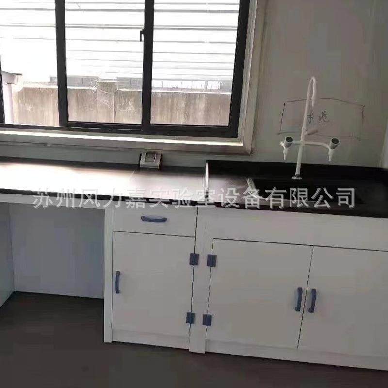 pp实验台边台化验室工作台试验台化学边台理化板实验台边台厂家,淘宝优惠券,粉丝福利购,淘宝优惠卷