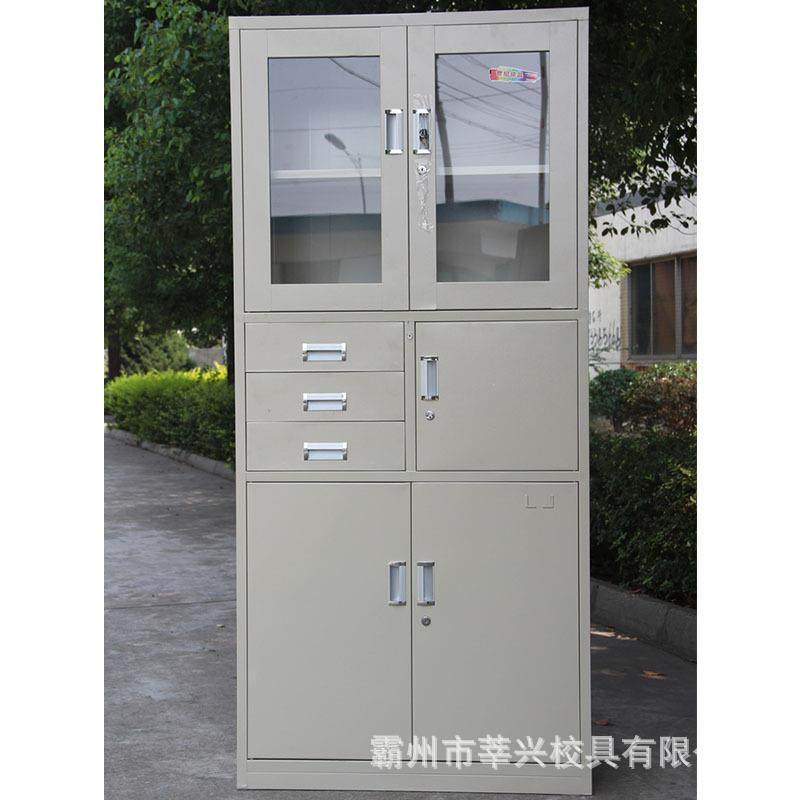 厂家供应办公室钢制文件柜加厚凭证资料档案柜带锁抽屉办公室柜,淘宝优惠券,粉丝福利购,淘宝优惠卷