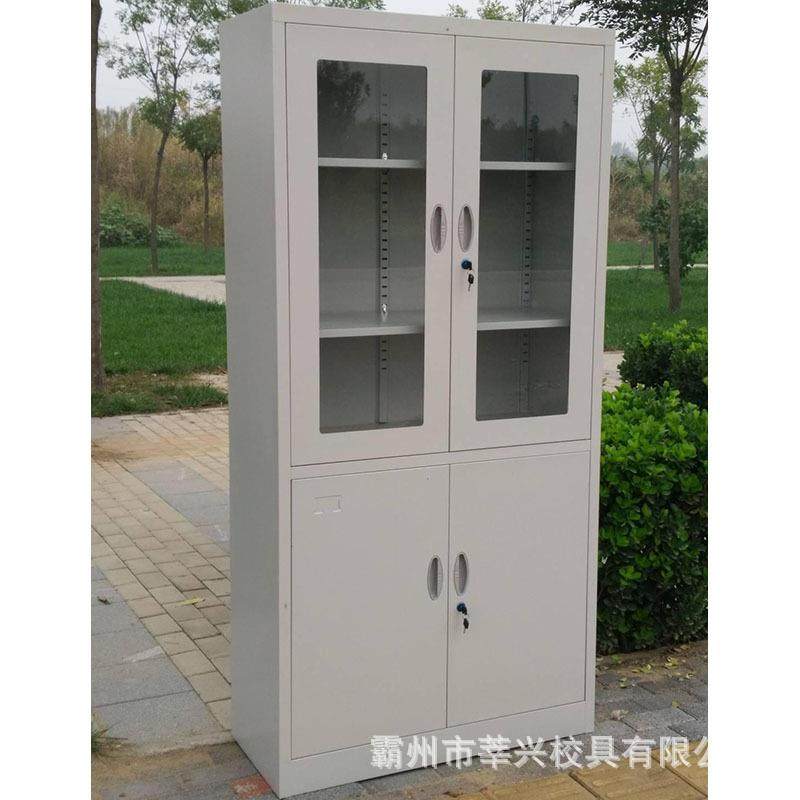 厂家供应办公室钢制文件柜加厚凭证资料档案柜带锁抽屉办公室柜,淘宝优惠券,粉丝福利购,淘宝优惠卷