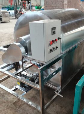 滚筒式商用炒货机新型100型200型花生芝麻炒料机油坊不锈钢炒货机