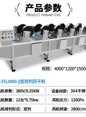 全自动气泡果蔬清洗机工厂商用型不锈钢智能冲洗毛刷清洗机器设备