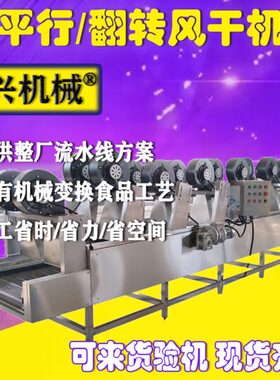 香肠腊肠血肠老火腿灌肠扎线100型真空双绞龙红肠香肠拌馅机