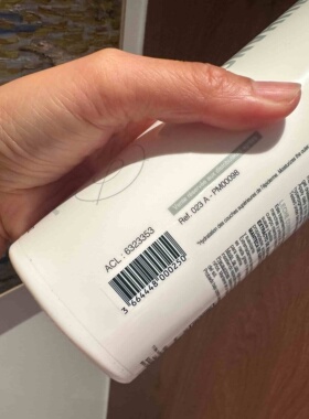 巴黎BC直邮法国Nuhanciam焕白身体乳500ml 改善暗沉黑色素