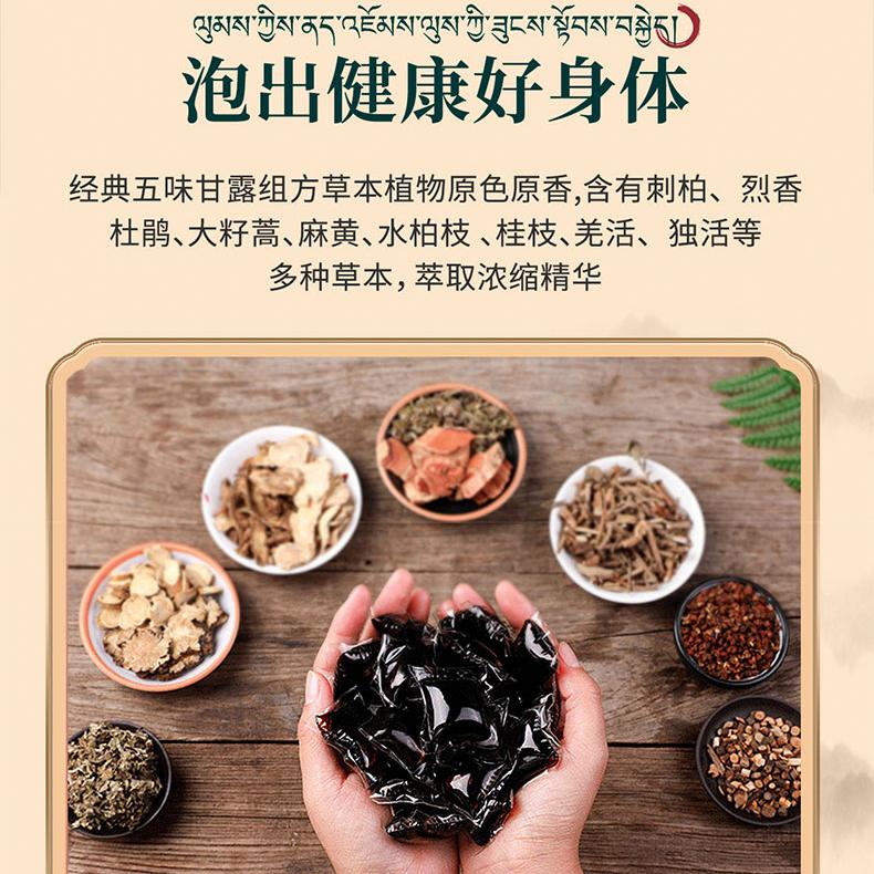 图4