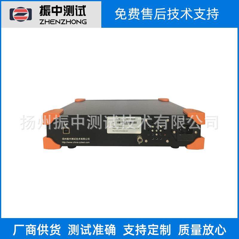 ZT-N8108I动态信号分析仪振动信号采集仪在线监测仪器,淘宝优惠券,粉丝福利购,淘宝优惠卷
