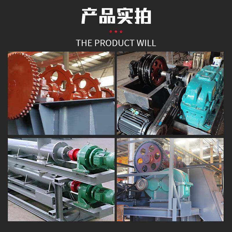 水泥沙子垂直上料机颗粒C型斗式提升机粉尘输送NE50型斗式提升机,淘宝优惠券,粉丝福利购,淘宝优惠卷