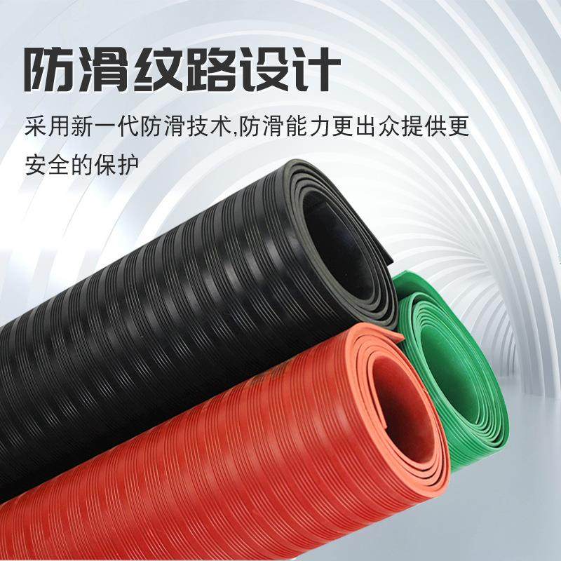 现货供应条纹防滑橡胶板红色绿色黑色配电室条纹橡胶板绝缘胶垫,淘宝优惠券,粉丝福利购,淘宝优惠卷