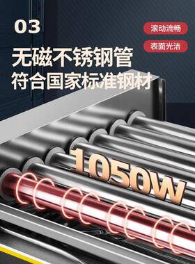 烤肠机商用小型全自动烤肠迷你火腿肠机器热狗机摆摊烤香肠机家用