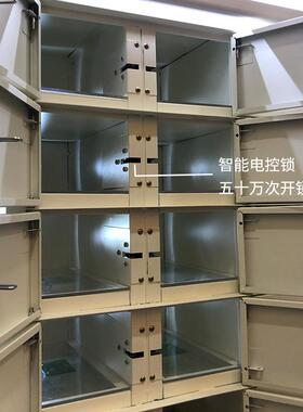 存RFID电寄柜员工KAL能手机柜存放柜寄存柜钥智匙储物柜充电柜订