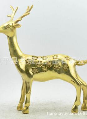 精品铜 特价梅花鹿一对鹿设 居KRY客厅鹿工家艺品摆黄摆件