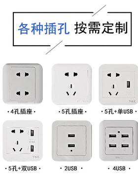 电密子码锁手机存放柜衣充电柜智能刷卡ICIROXD锁桑拿储物文件更