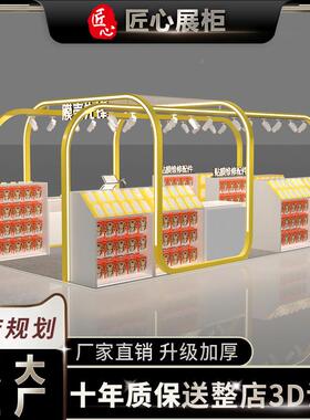 手机配件展示柜木质烤漆列陈线柜充电器数据展柜架子厂家ILQ加可