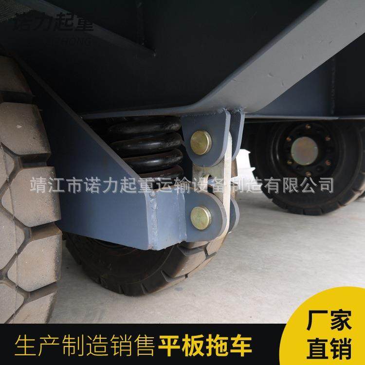 厂家牵引平板拖车厂区货物转运平板拖挂车仓库周转平板运输车,淘宝优惠券,粉丝福利购,淘宝优惠卷