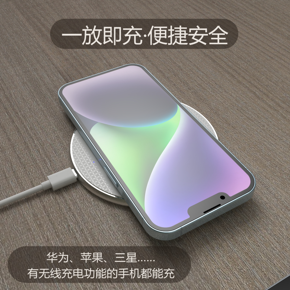 qi无线充电器板15w通适用华为mpencil荣耀手写笔iPhone8plus/11/xrs/耳机AirPods三星小米LG一加oppo雷柏鼠标 - 图2