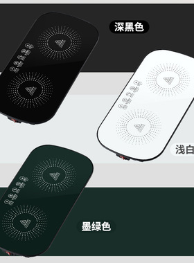 智能恒温加热暖菜板家用多功能保温板热菜热汤神器办公室宿舍加热