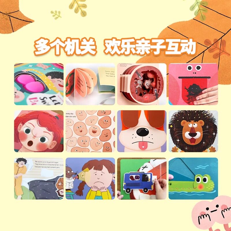 图 2