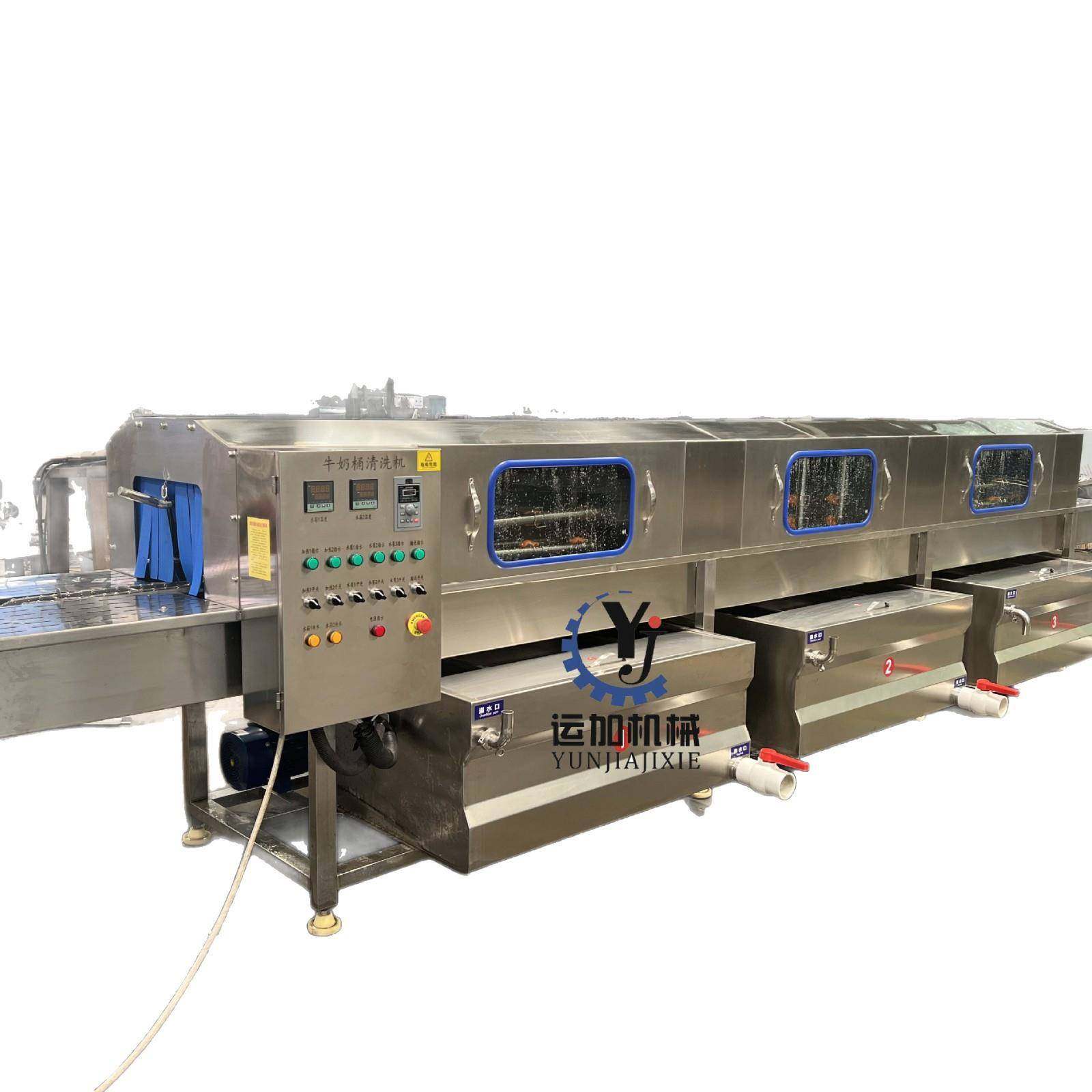 多功能不锈钢菜板清洗烘干设备去油除污全自动输送托盘砧板清洗机,淘宝优惠券,粉丝福利购,淘宝优惠卷