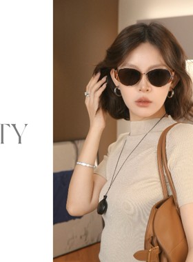 太一 薯薯镜新款老钱风高清太阳镜墨镜显脸小防紫外线素颜神器