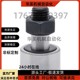 Cam Follower BPC010221-d6810