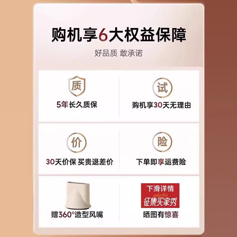 奥克斯高速吹风机家用大风力速干低音降噪负离子高效护发电吹风筒