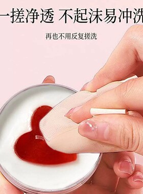 不脏手化妆刷清洁皂粉扑美妆蛋