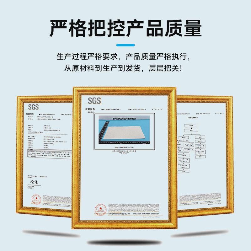 无尘纸工业擦拭纸汽修吸油纸多用途大卷纸防静电吸水吸污无纺布,淘宝优惠券,粉丝福利购,淘宝优惠卷