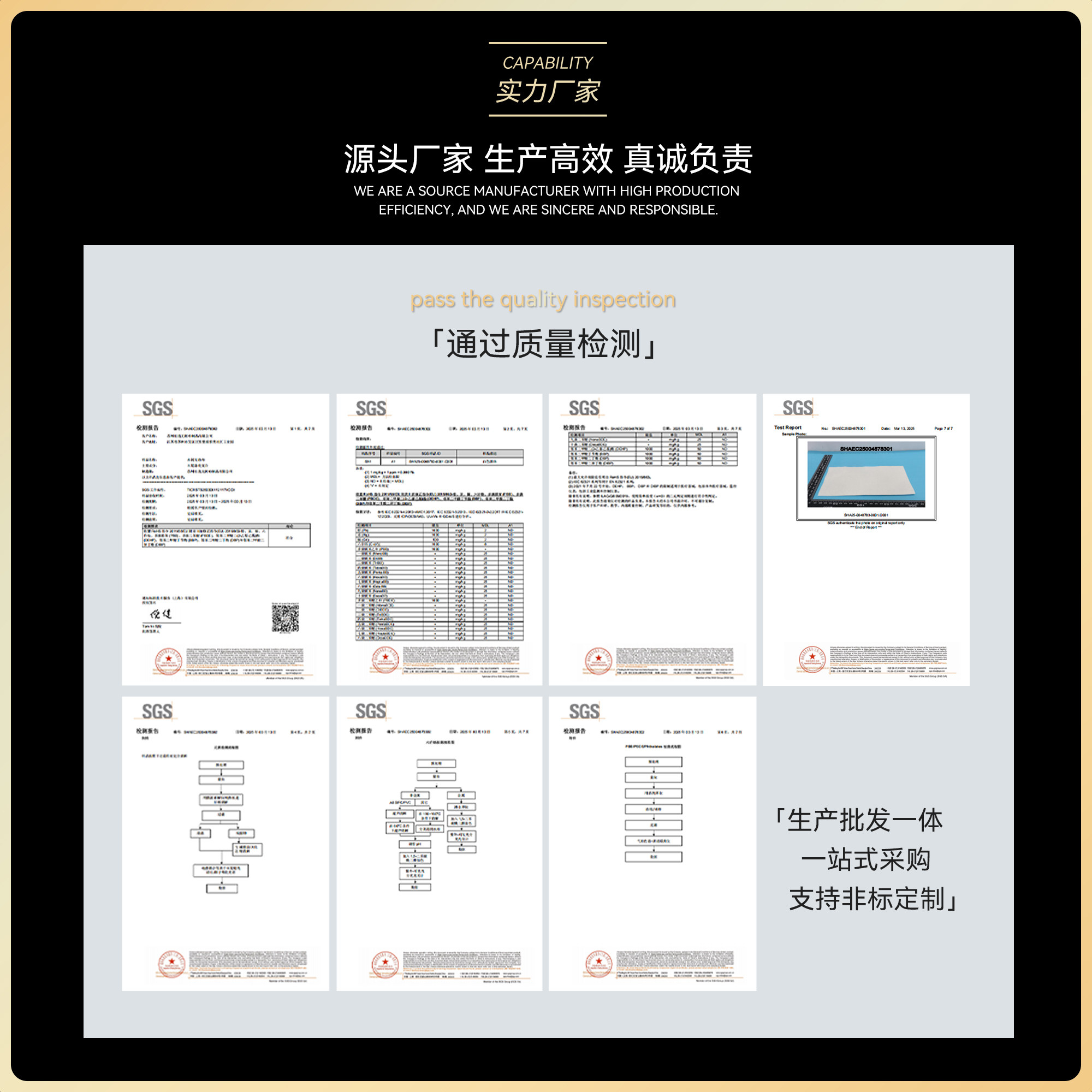 SMT钢网擦拭纸GKG/DEK印刷机钢网纸擦拭布钢网清洁纸钢网无尘纸,淘宝优惠券,粉丝福利购,淘宝优惠卷