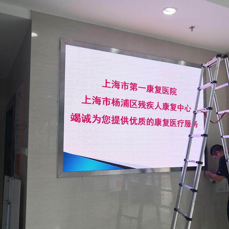 厂家供应LED显示屏包板LED显示屏包边定制显示屏框架量大从优,淘宝优惠券,粉丝福利购,淘宝优惠卷