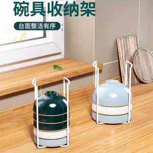 厨房碗架收纳架橱柜内置倒扣沥水架家用竖式堆碗架放碗的小架子