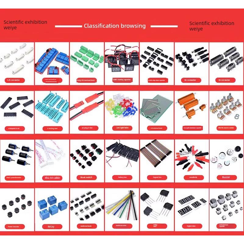 MBRF10100 10200 20100 20200 30100 30200 B CT G 直插TO-220F - 图1