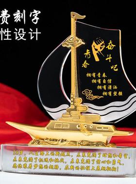 礼物实用高级成人礼女孩十八岁高中生金榜题名高考励志生日18中考