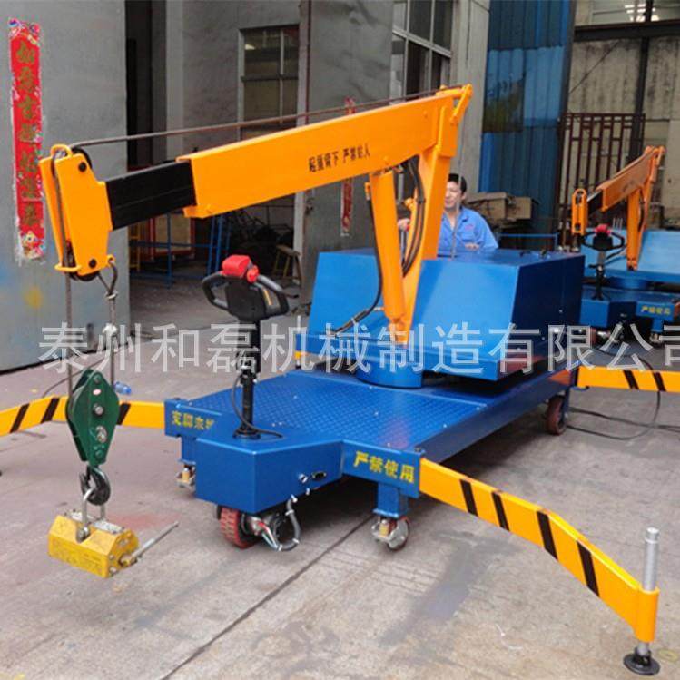 机械直销FDC-1电动液压旋转吊车2.6米液压吊车液压小吊机,淘宝优惠券,粉丝福利购,淘宝优惠卷