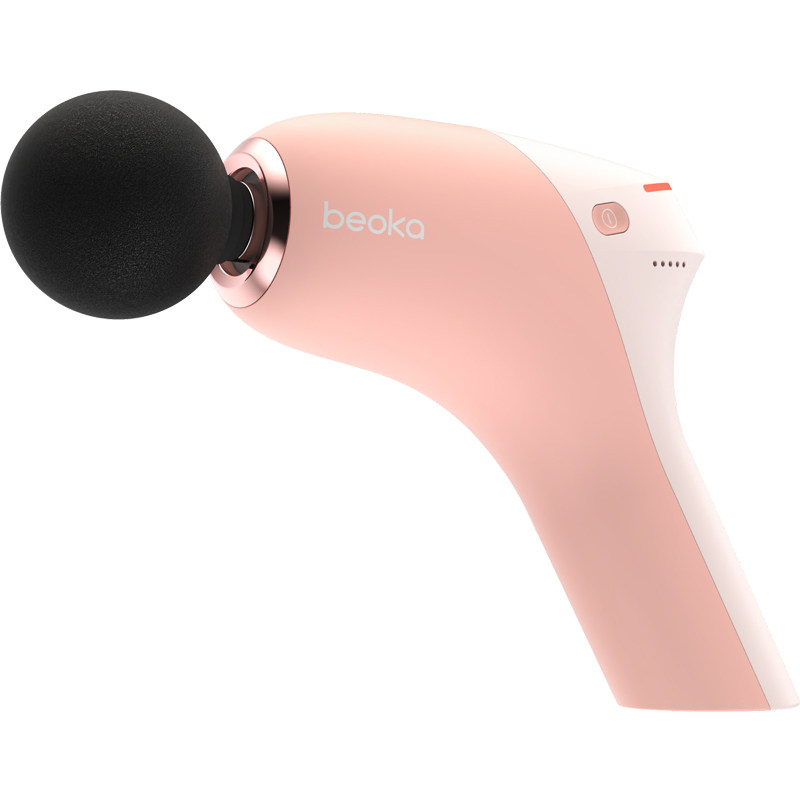 倍益康Q7筋膜枪专业级静音深层肌肉按摩器super mini筋膜枪C1礼物,淘宝优惠券,粉丝福利购,淘宝优惠卷