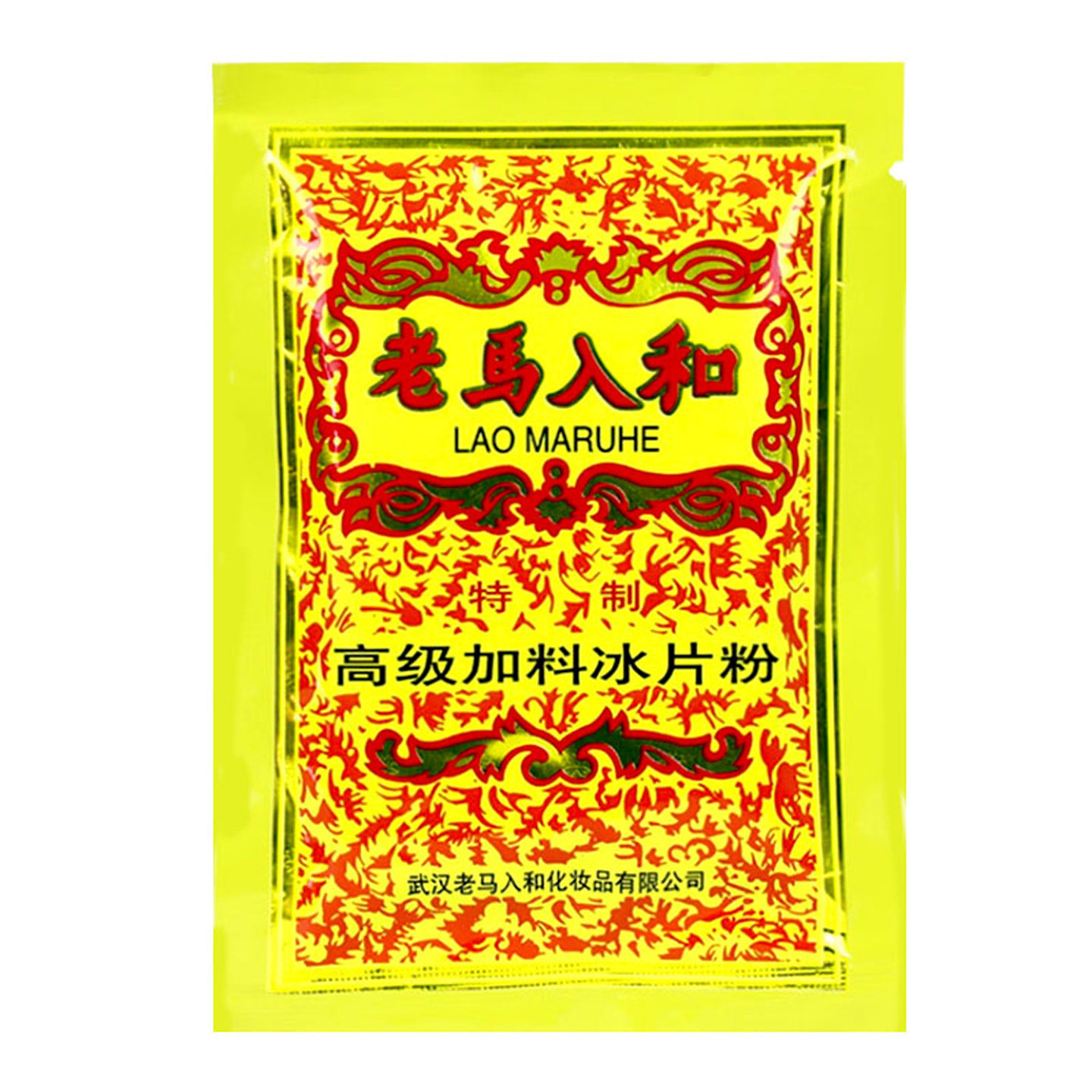 图3