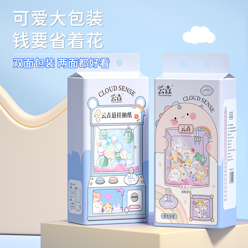 商品详情图片