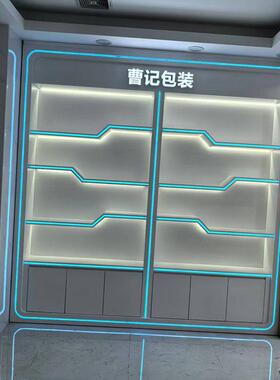 香展示柜示q-6化水妆品展柜落地烤背柜公司形象墙展厅货架定制工