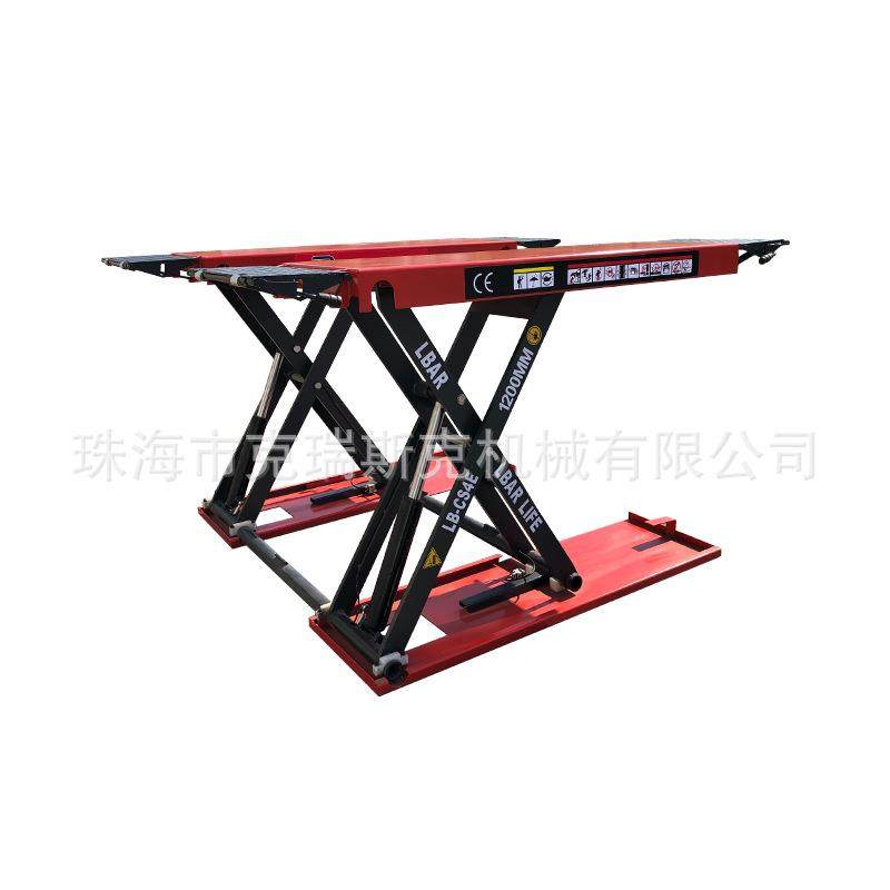 利通汽车举升机1.2米剪式举升机.5吨小剪升降机引桥板延长,淘宝优惠券,粉丝福利购,淘宝优惠卷