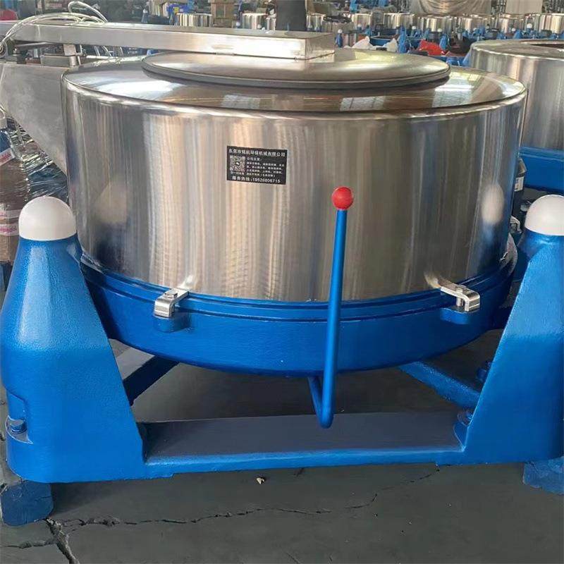 定制香菇葱花离心甩干机脱油机食品级工业用脱水机不锈钢甩油机,淘宝优惠券,粉丝福利购,淘宝优惠卷