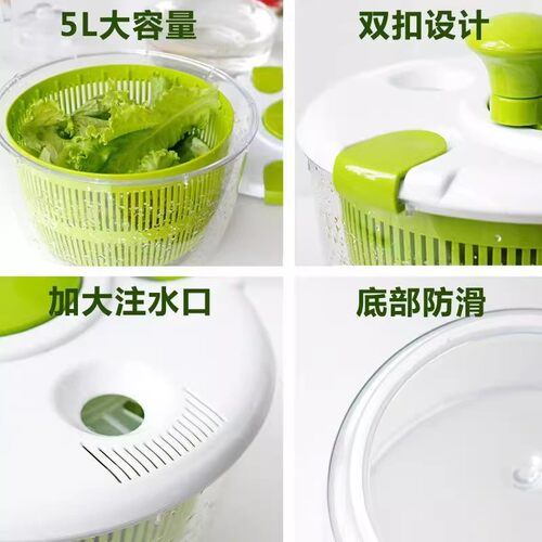 沙拉蔬菜脱水器家用沥水甩干机水果手动甩水篮厨房工具洗菜盆神器 - 图1
