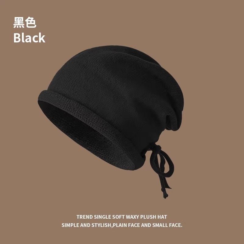 卷边堆堆帽子女显脸小大头围抽绳针织毛线帽秋冬季保暖月子套头帽,淘宝优惠券,粉丝福利购,淘宝优惠卷