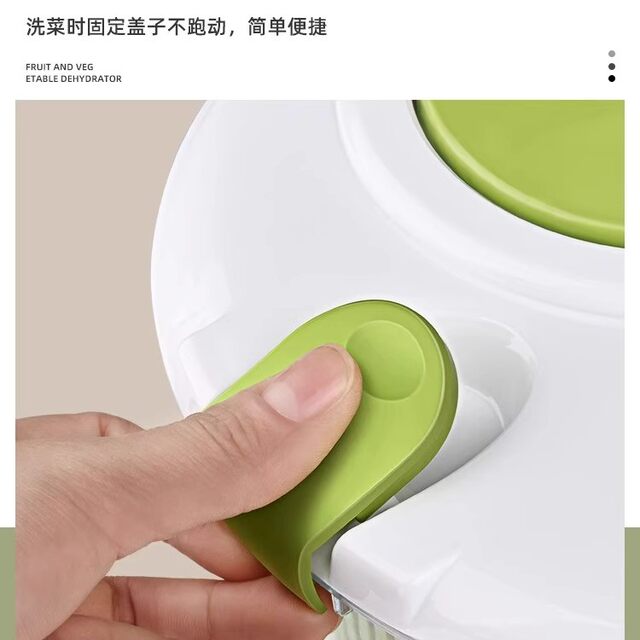 Salad Vegetable Dehydrator Household Dryer