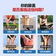 2026新款护膝运动损伤膝盖男女髌骨带保护护具跑步关节保护套