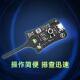 Fast inductance tester for household mobile phones and home appliances